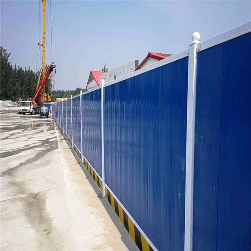 施工工地圍擋 1.8/2/2.5米高