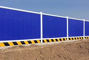 藍(lán)色pvc圍擋