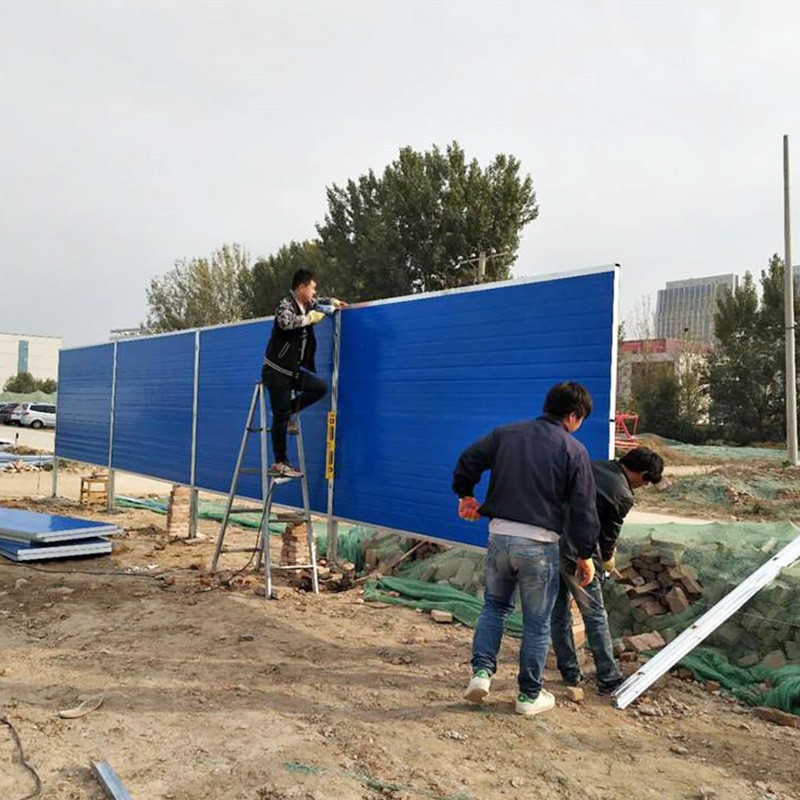 藍(lán)色復(fù)合圍擋