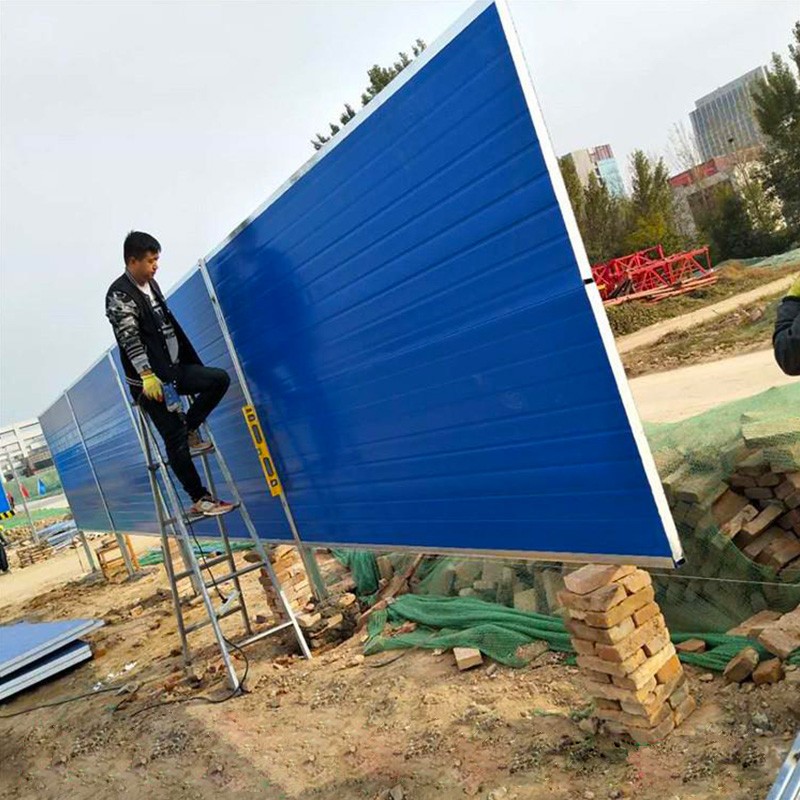 藍(lán)色復(fù)合圍擋