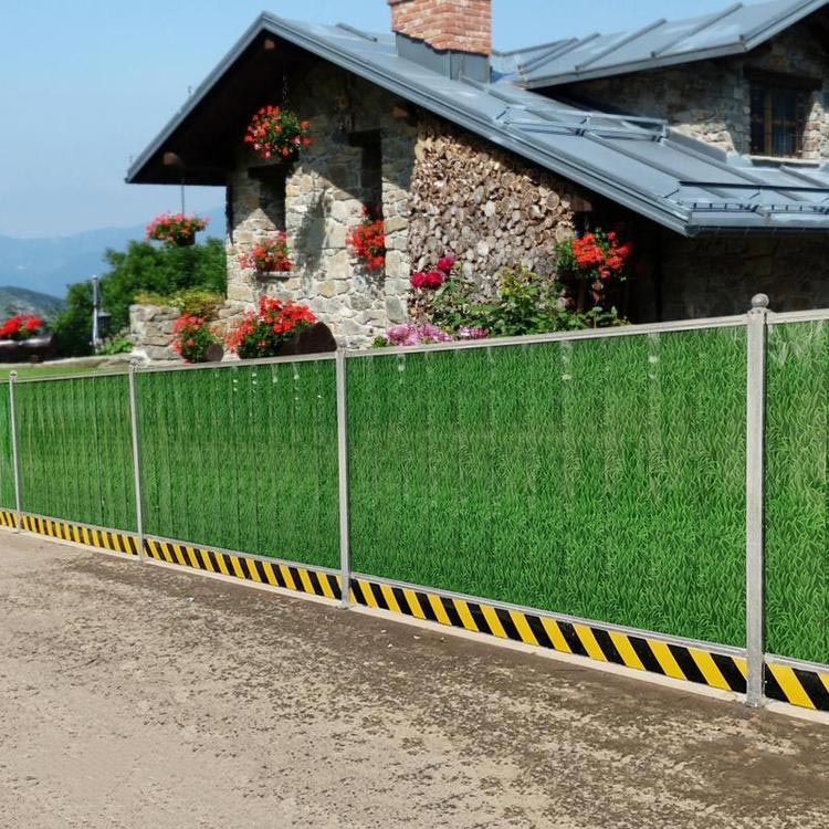 施工臨時(shí)圍擋