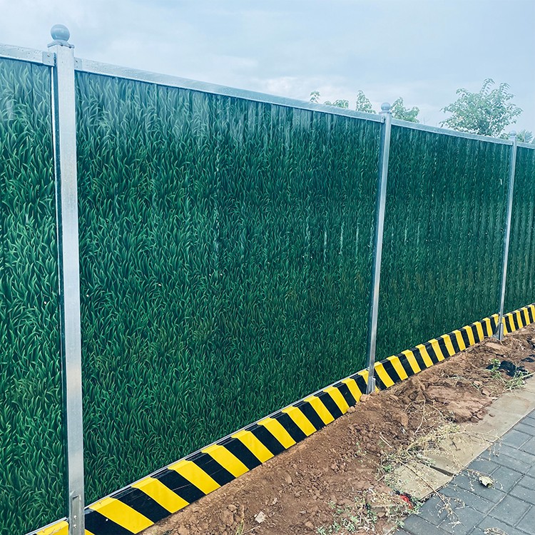 項(xiàng)目圍擋