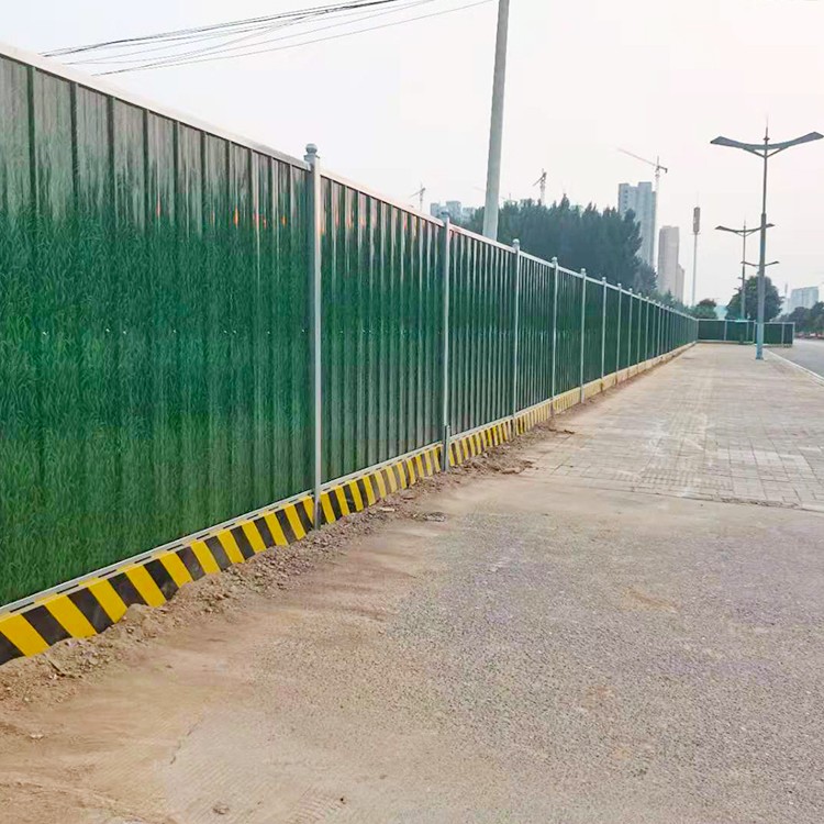 項(xiàng)目圍擋