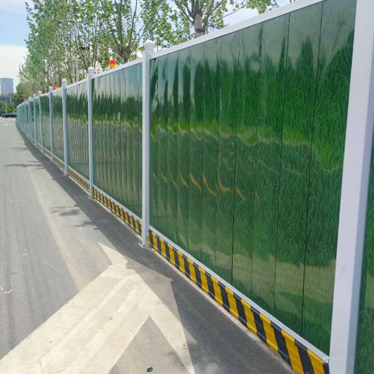 施工場(chǎng)地圍擋