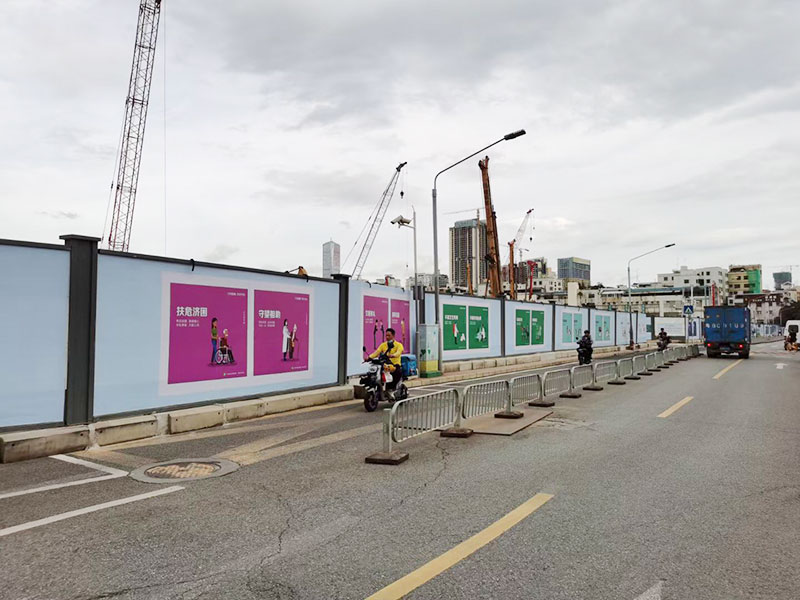 活動(dòng)噴繪圍擋