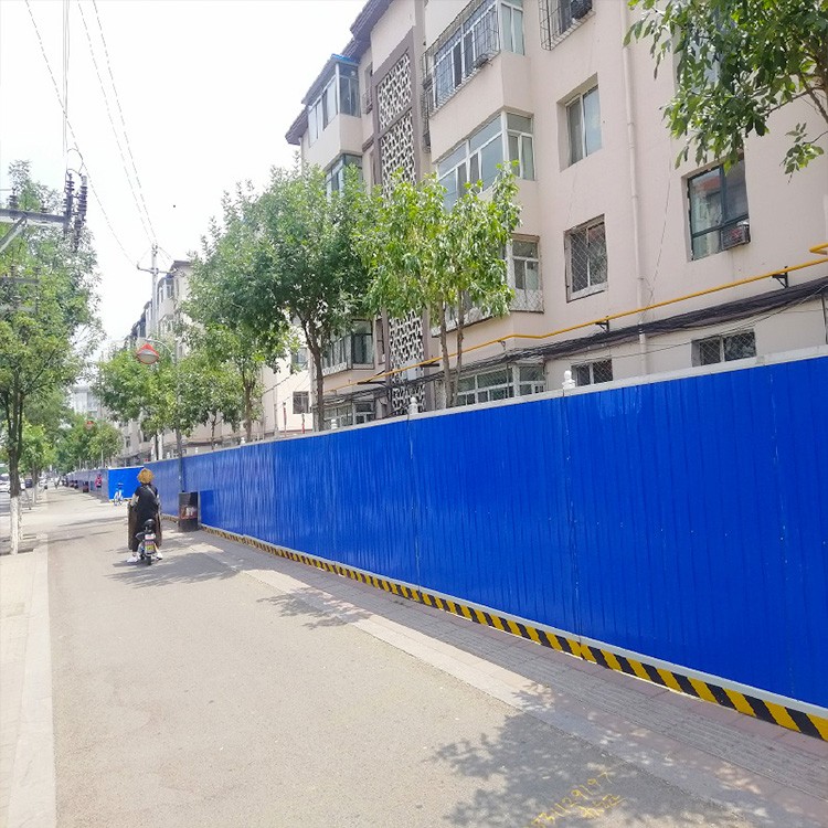 房地產(chǎn)項目圍擋