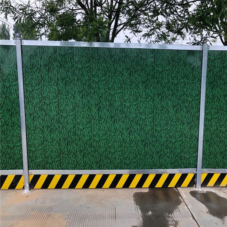 房地產(chǎn)項目圍擋