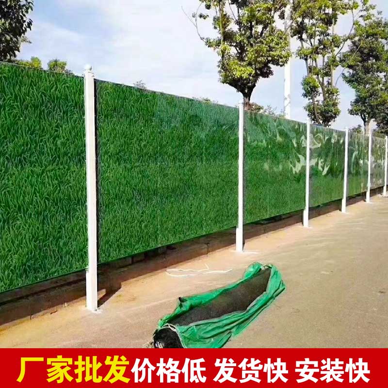 洛陽市內(nèi)哪有出租施工圍擋的？