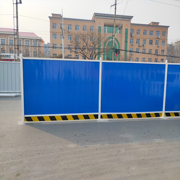 岳西藍(lán)色鐵皮圍擋施工方案(圖2)