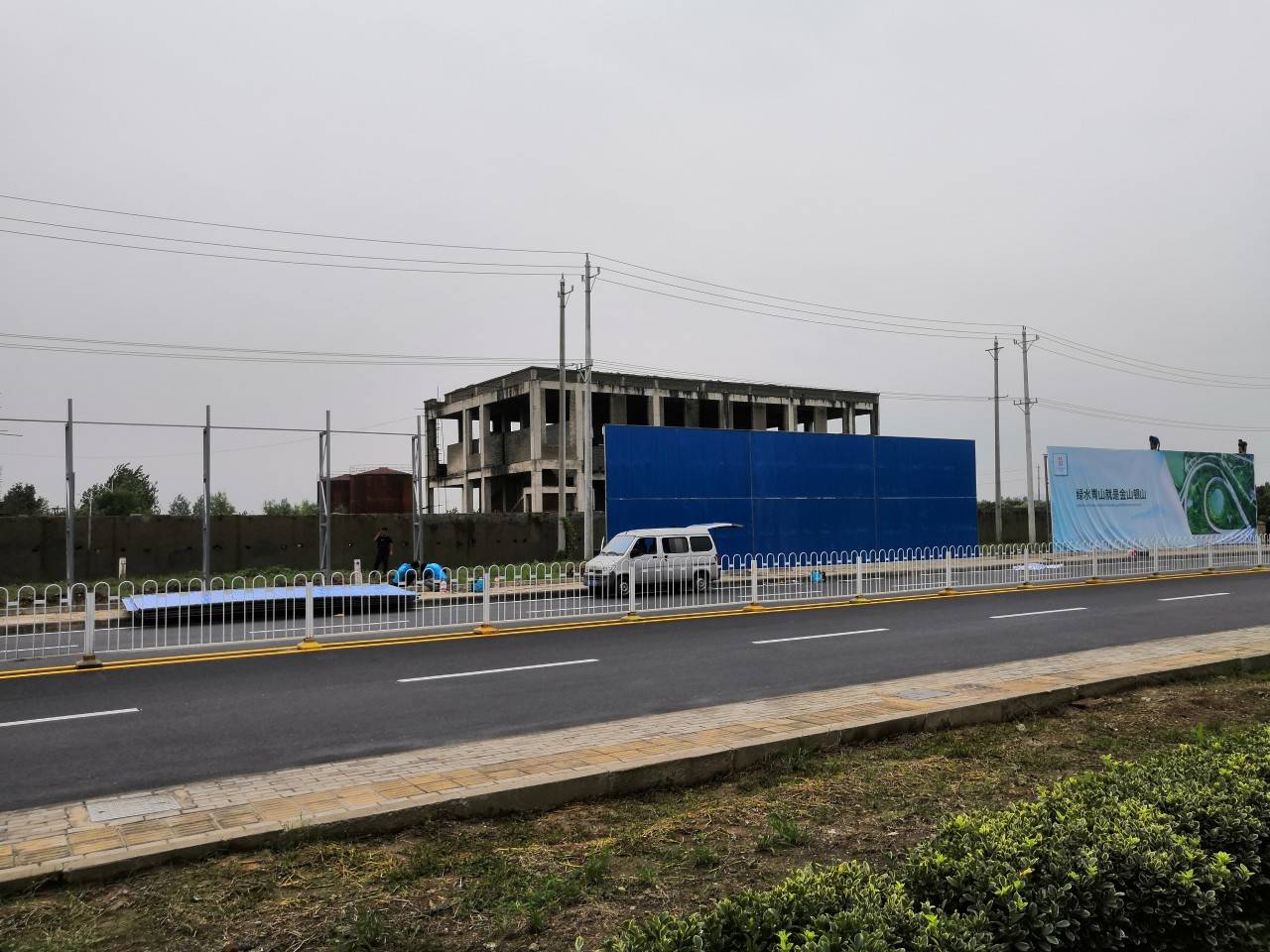 洛陽(yáng)澗西區(qū)淺井南路大型高圍擋制作安裝項(xiàng)目(圖4)