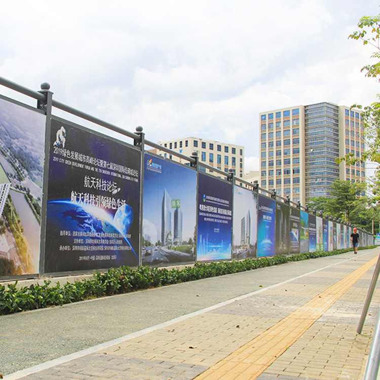 河南范縣工地圍擋多少錢一米？