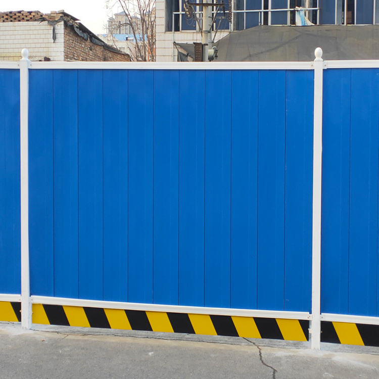 房地產(chǎn)項目圍擋(圖7)