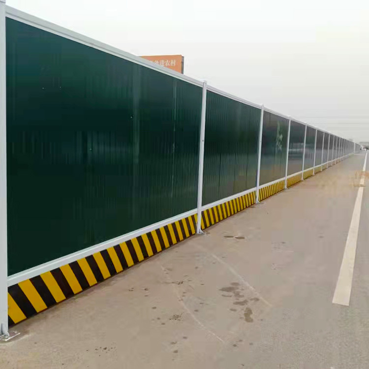 鄭州圍擋批發(fā)市場(chǎng)