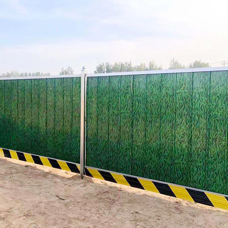 施工臨時圍擋方案