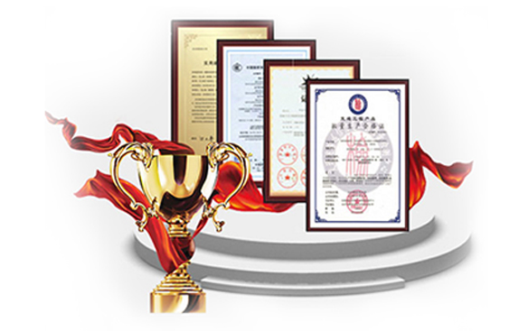 廠(chǎng)家優(yōu)勢(shì)